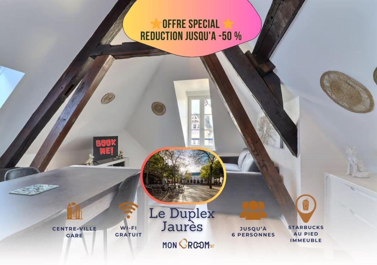 טרואה Le Duplex Jaures - Coeur De Ville - Mon Groom מראה חיצוני תמונה
